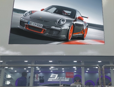 P3室內全彩LED顯示屏