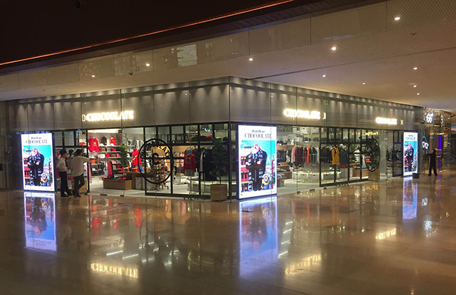 廣州太古匯商場P2.5室內全彩LED顯示屏由上海智彩科技設計、安裝